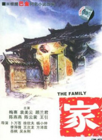 亚洲欧美在线不卡